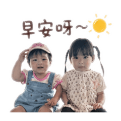 柔柔&霓霓