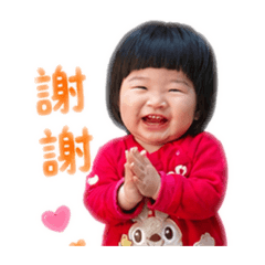 ❤️林小妹裝可愛❤️