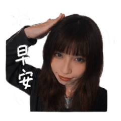大美女Sonun