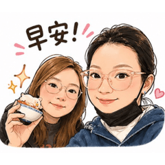 Q圖_姐妹