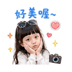 芯芯童ㄒㄧㄝˊ