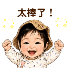 Yayun1