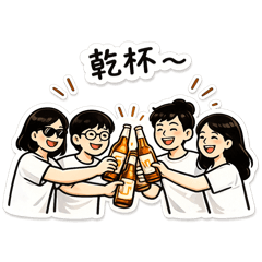露營小女子