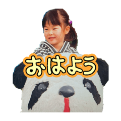 watashi_20260513184428