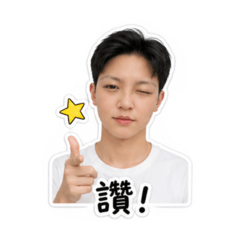 尚尚1