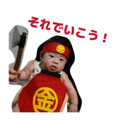 ayao_20260513185257