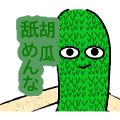 Akane_20260513185321