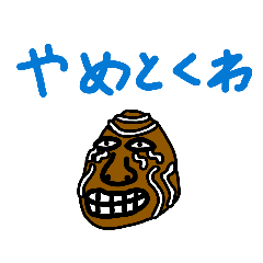 ren_20260513190118