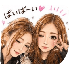 asah1_202605