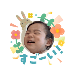 hideko_20260513201000