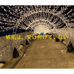 kantaoohama_20260513201414