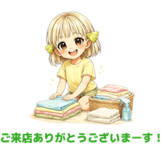 ponkan_20260513201501