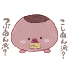 Anko_20260513201800