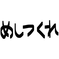"Banana"_20260513201352