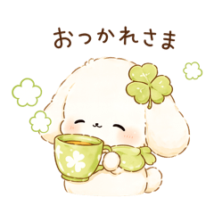 clover_20260515125937