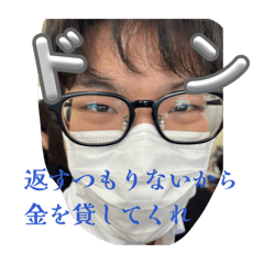 nomituzigawa_20260513202219
