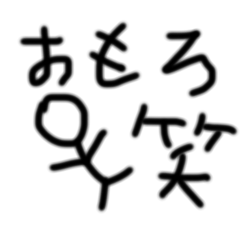 wahaha_20260513202000