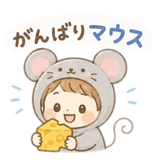 anzu_20260513202151
