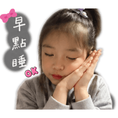 胖丁小寶
