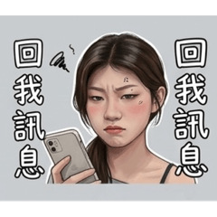 江亮屁屁