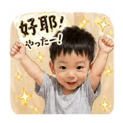 甲潤