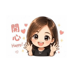 Q玉