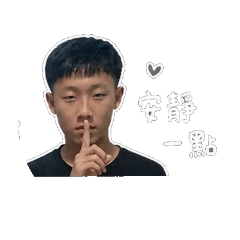 李三寶日常一