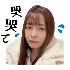 口愛恩恩No1