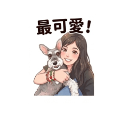 萌泥萌狗