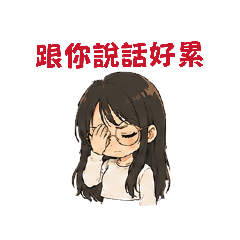 小敏的日常_1