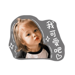 阿菈娜
