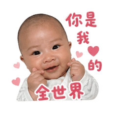 o2o8咕嚕