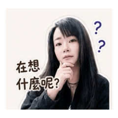 Katis棠羽2