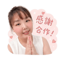 梅格鈞鈞的日常