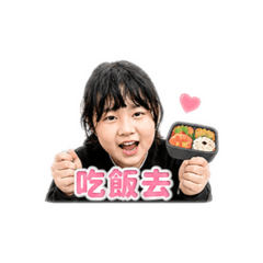 霈圻の日常