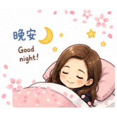 情的上班_