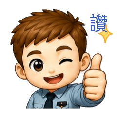Q版JN