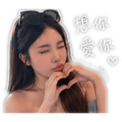 Piaokung