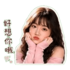 Cheng 77