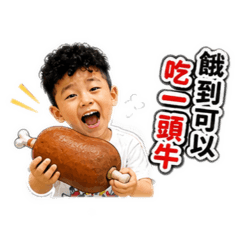 問候4
