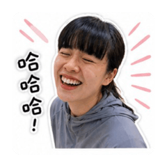 Y平方