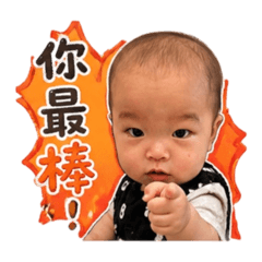 3號阿晏仔第二彈
