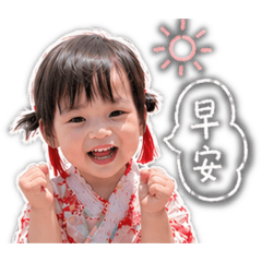 雨真1