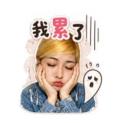 厭世上班的Miao喵