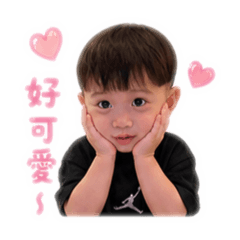 來自天堂的惡魔5