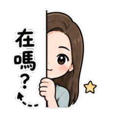 小小的Q版貼圖