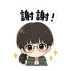 Ann的小日常