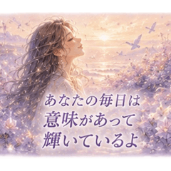 miyo_20260513203954