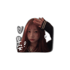 肉肉(///▽///)