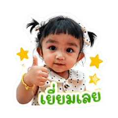 Aiun_20260430163218